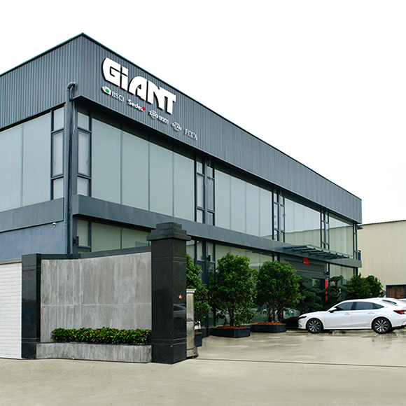 Giant Hardware Products Co., Ltd Factory Visit